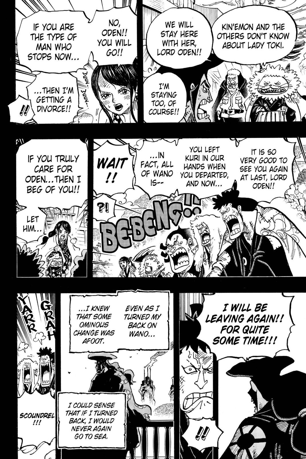 chapter967